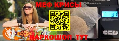 альфа пвп Ливны