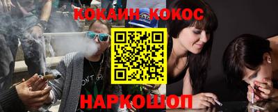 a pvp Лесосибирск