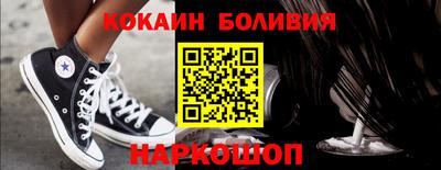 a pvp Лесосибирск