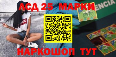 a pvp Лесосибирск