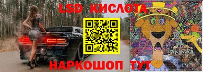 a pvp Лесосибирск