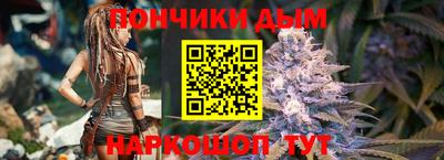 альфа пвп Ливны