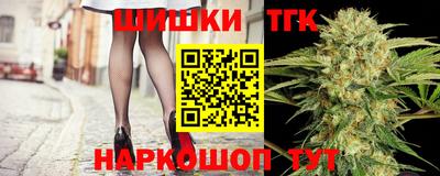 спиды Ликино-Дулёво