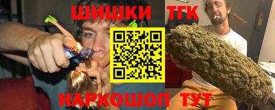 спиды Ликино-Дулёво