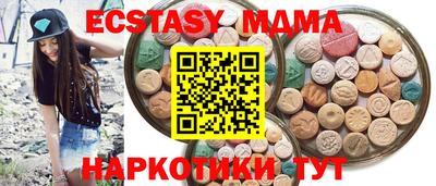a pvp Лесосибирск