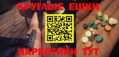 a pvp Лесосибирск