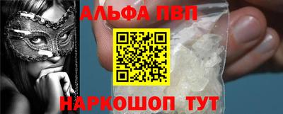 a pvp Лесосибирск