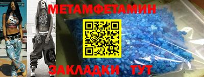 a pvp Лесосибирск