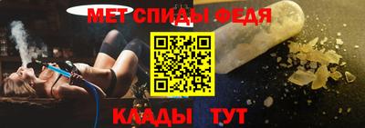 a pvp Лесосибирск