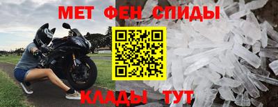 a pvp Лесосибирск