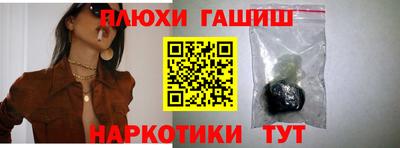 a pvp Лесосибирск