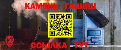 a pvp Лесосибирск
