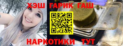 a pvp Лесосибирск