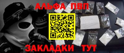 герыч Малгобек