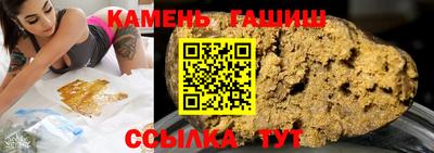 спиды Ликино-Дулёво